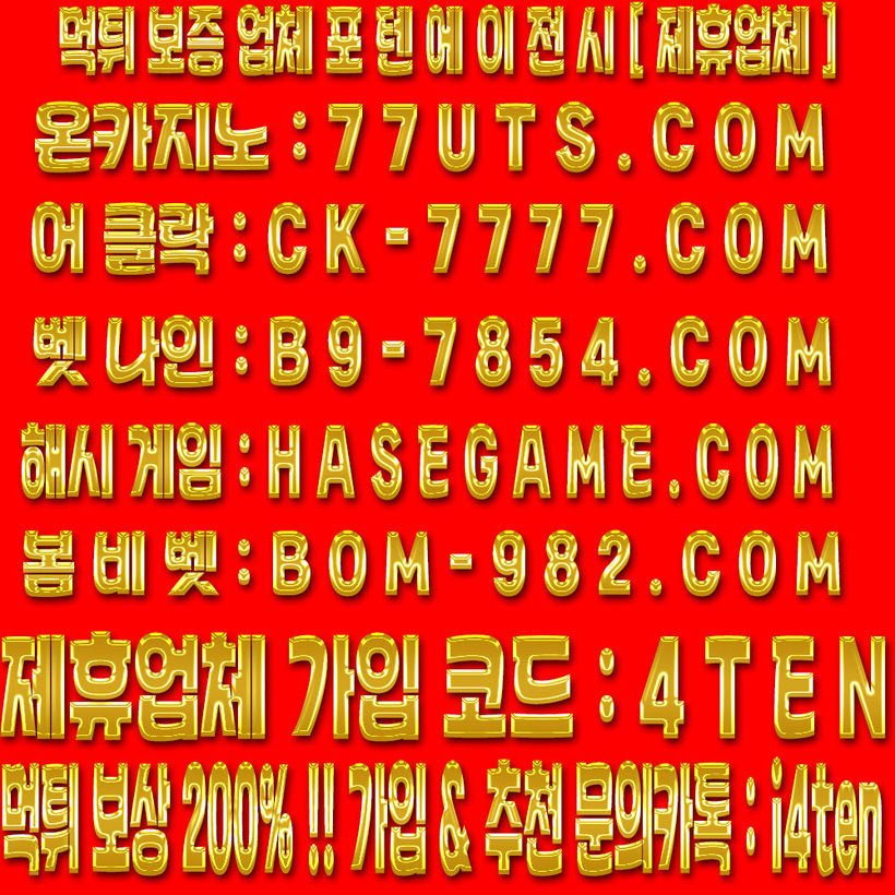 whs4kdw8sz.jpg